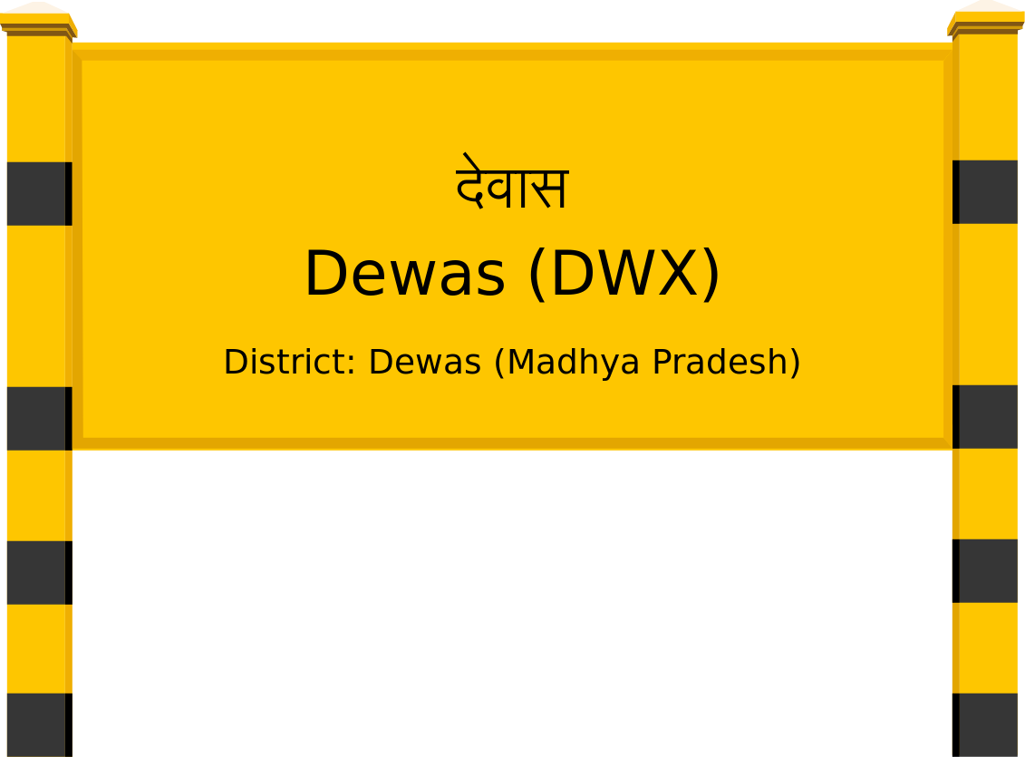 Dewas
